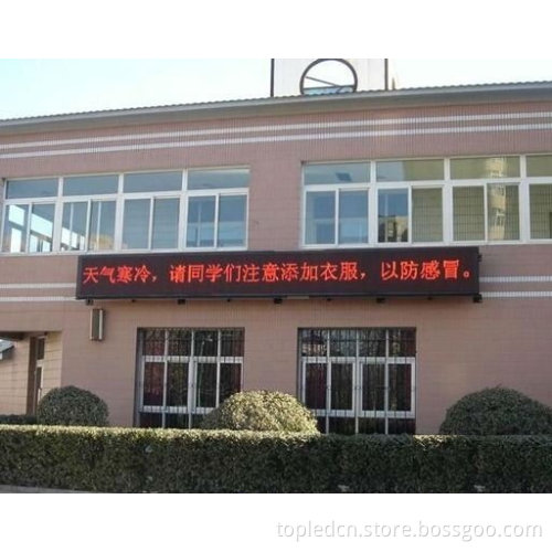 P37.5mm display cabinet P37.5mm LED display cabinet LED P37.5mm display cabinet